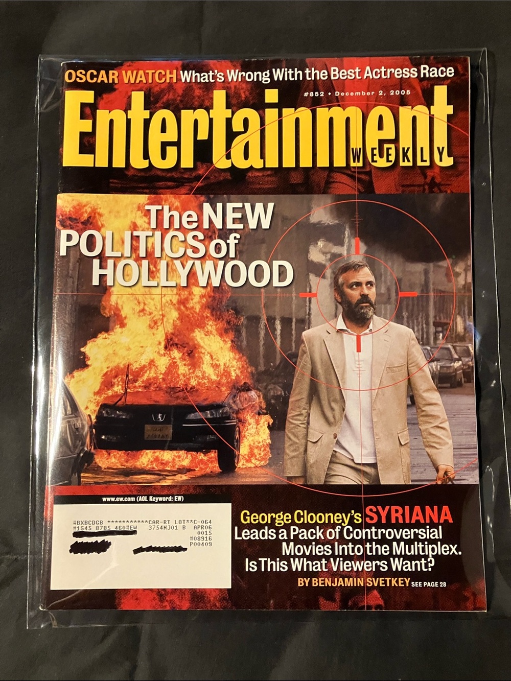 Entertainment Weekly - George Clooney